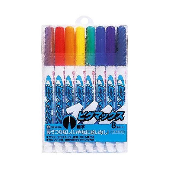 Sakura Crepas water-based pen Pigmax fine point 8 colors ZPK-S8