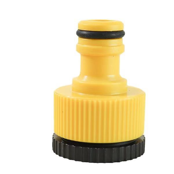 360° Rotating Copper Sprinkler Head - 4-Point, 4-Prong Automatic Mist Sprayer for Lawn and Garden Irrigation