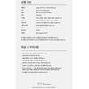 [Pre-order] aespa OFFICIAL FANLIGHT ver.2 (Online Benefit)