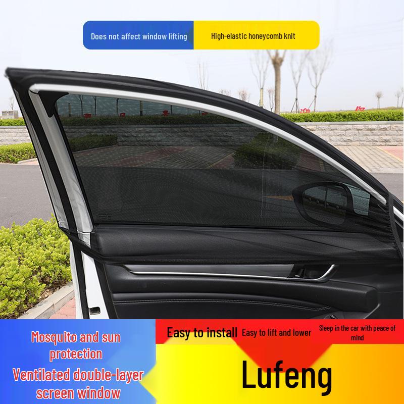 Landwind X7/X8/X5/X2 Car Sunshade Curtains