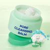 Lab it by Dr.G Balsam do Oczyszczania Pór 50ml – Głęboko Oczyszczający Balsam do Demakijażu dla Pielęgnacji Wągrów i Porów