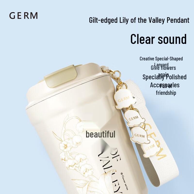 

GERM Lily of the Valley Diamond Coffee Cup