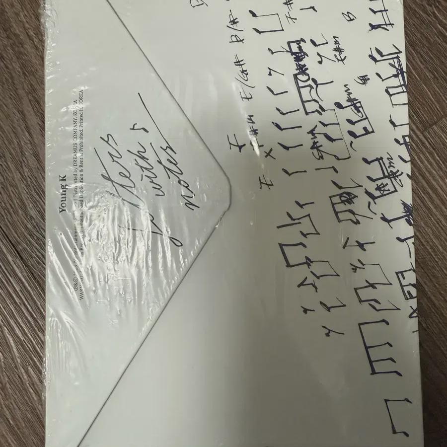 

Day6 Young K Solo Is Selling The 1st Regular Album Letter Sweet Note Sealed