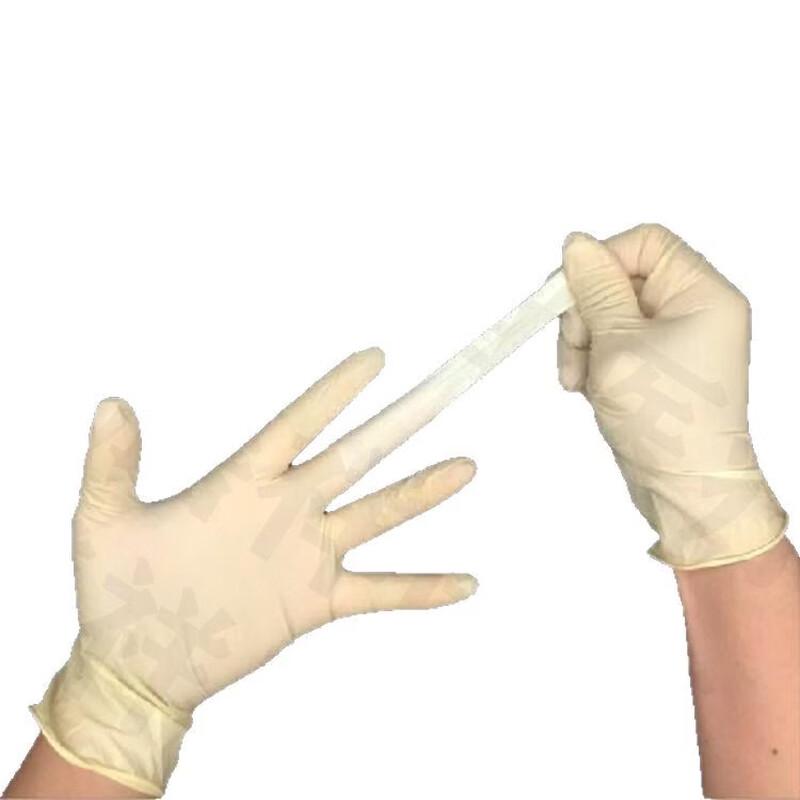 Disposable Latex Protective Gloves