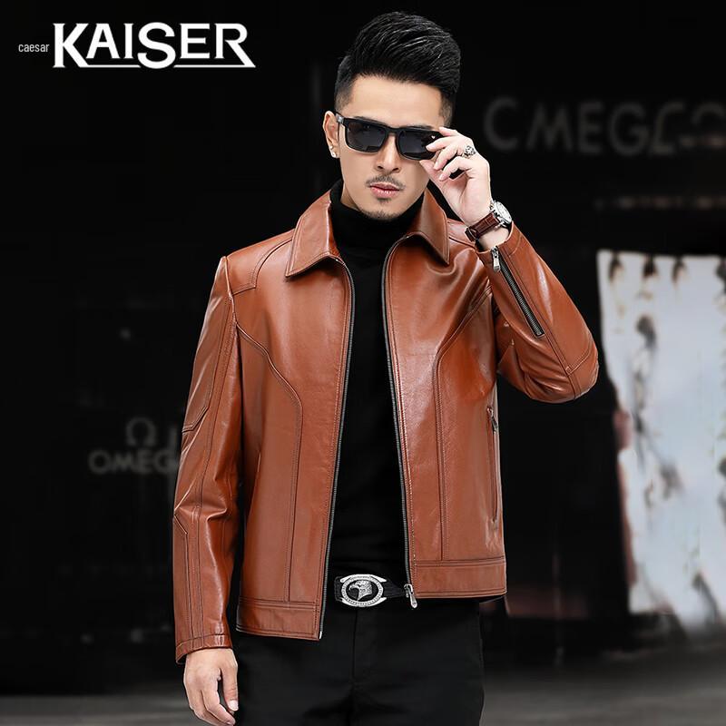 

KAISER Men s Genuine Cowhide Leather Jacket 4XL