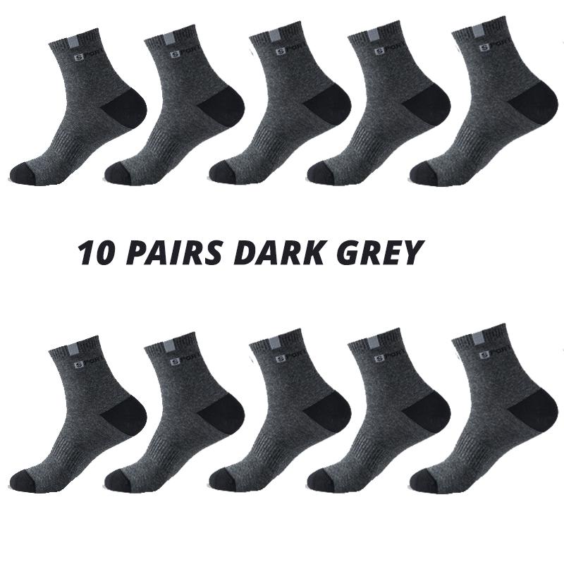 5/10/20 Pairs Breathable Fiber Light Business Absorb Sweat Deodorant Men Tube Ankle Nonslip Socks For Spring Summer And Autumn