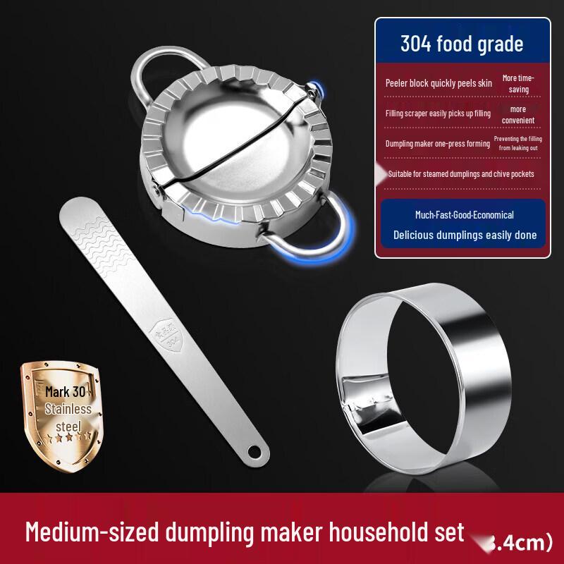 Plastic Dumpling Maker Kit