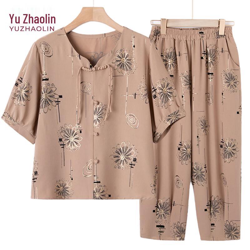 YUZHAOLIN Women s Summer Short-Sleeve Plus Size Suit 2XL