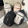 Men's Large Capacity Travel Backpack Junior Senior High School Student Schoolbag