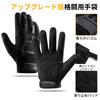 Motorcycle Smartphone Tactical Gloves for Outdoor and and Winter Gloves, Abrasion-Resistant, Shock-Absorbent, Compatible, Breathable, Sweat-Wicking,