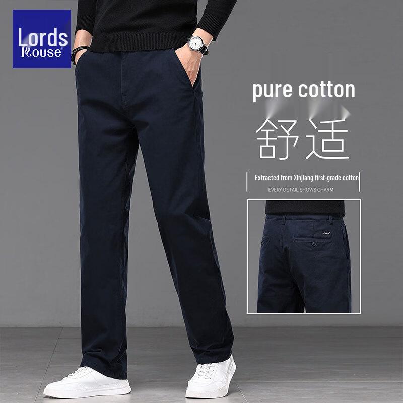 Men's Casual Straight-Leg Comfort Trousers