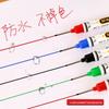 Waterproof Quick-Dry Long Head 20mm Deep Hole Woodworking Marker Pen