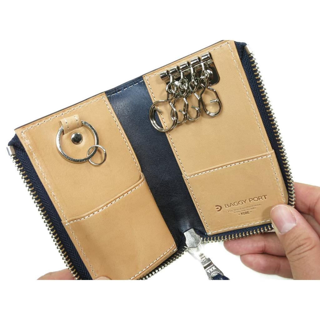 Baggy Port Key Case, Indigo-Dyed Leather with Straight Embossed Pattern, Men's, Women's, Unisex, Key Ring, ZYS-293 (Dark Blue)