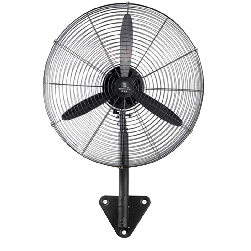 Huashneg Industrial High-Power Fan