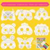 Animal Cartoon DIY Blank Mask Set for Kids - Creative Coloring and Painting Arts & Crafts Kit