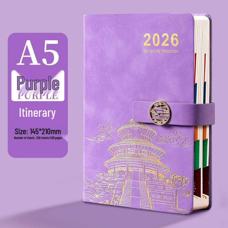 

Национальная повестка дня 2026: Ежедневник эффективности с настраиваемым логотипом