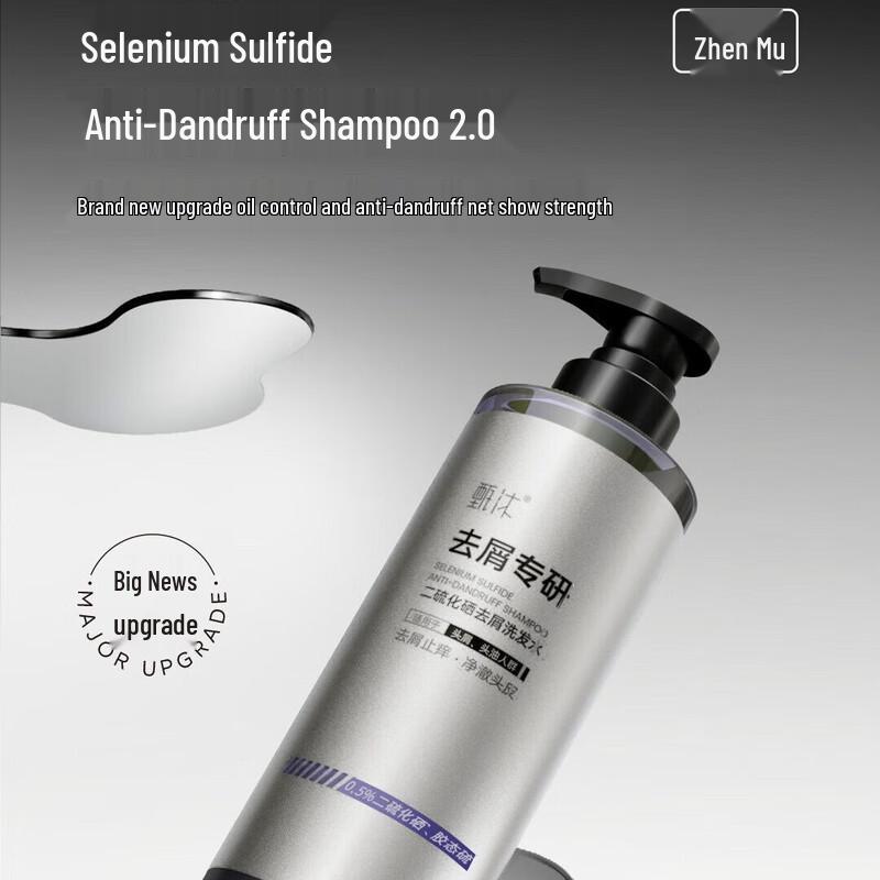 Zhenmu Professional Hair & Scalp Care Series