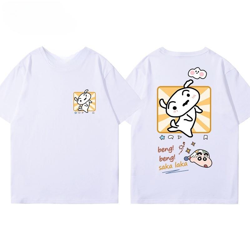 

New Summer Cotton Cartoon Crayon Shin Chan Printed T-shirt for Children Street Men and Women Summer Fashion Casual Top, T-shirt 4XL