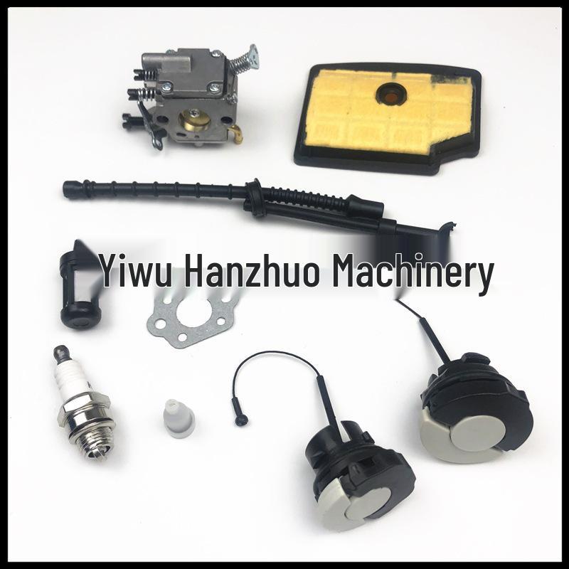 MS200T Chainsaw Accessories: Carburetor, Air Filter, Oil Cap (C1Q-S126B).