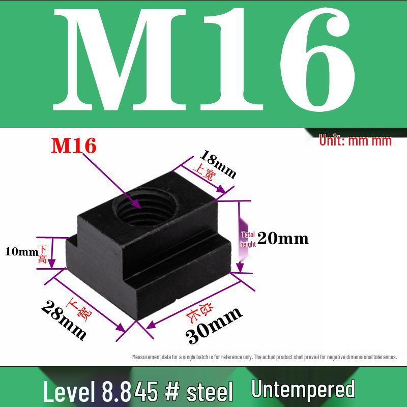 Pressure Plate Trapezoidal T-Slot Nut, Sizes M8-M27
