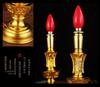 Dual-Use LED Candlestick Altar Lamp for God of Wealth