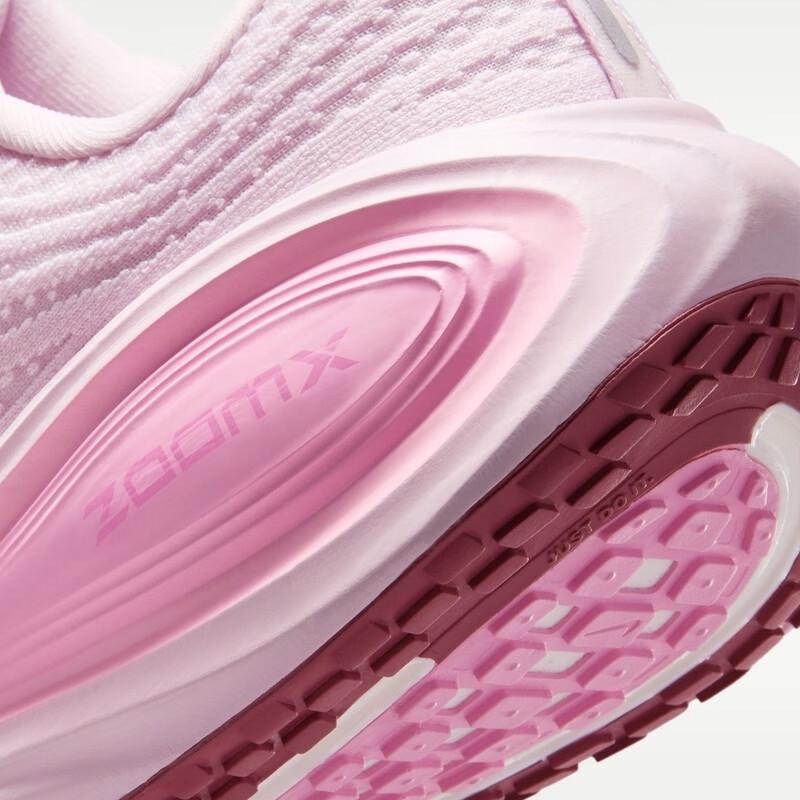 Nike Vomero Plus Women's Running Shoes
