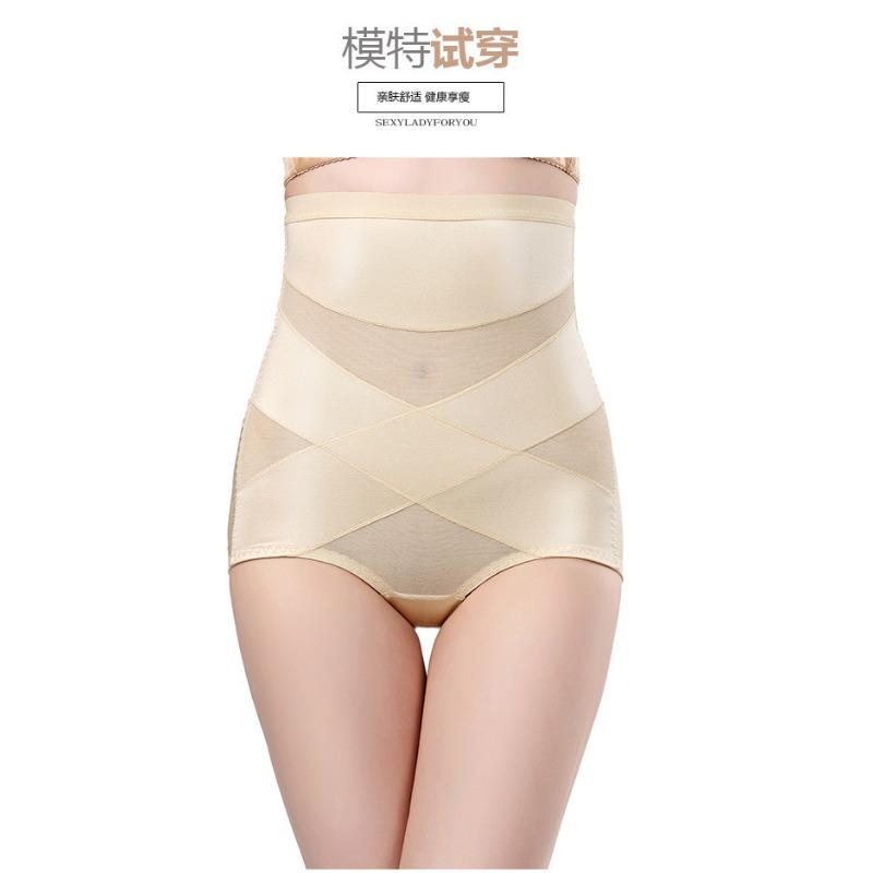 Women S Summer Thin High Waist Tummy Control Butt Lifting Shapewear Underwear