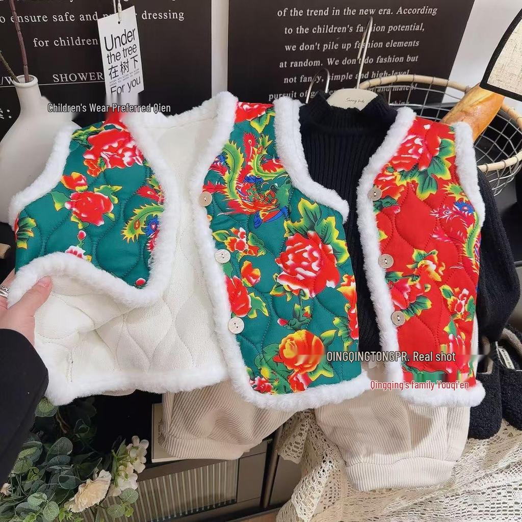 Children's Chinese-Style Fleece-Lined Cotton Vest for Autumn/Winter - Floral Design, Warm New Year Outfit