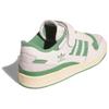 Adidas Forum 84 Low 'Cloud White Preloved Green' IH5349