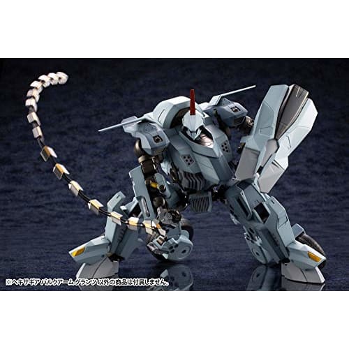 Kotobukiya Hexa Gear Bulkarm Grantz 1/24 Scale Plastic Model Kit, Approximately 180mm Tall