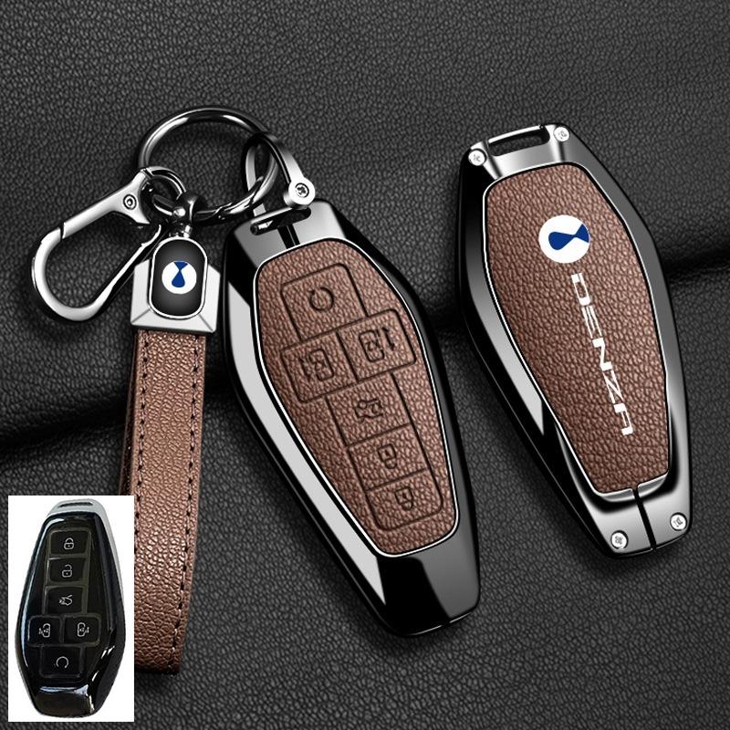 Car Key Cover Case For Denza N7 N8 N9 Z9Gt Zinc Alloy Leather Remote Control Protector Holder Shell Keychain Auto Accessories