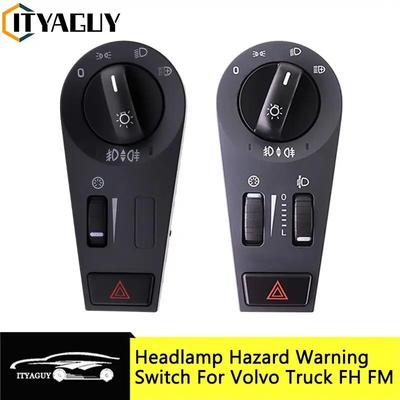 For Volvo Truck FH FM VNL Hazard Warning Switch Headlight Fog Lamp Switch 20953573 20942846 20466304 20942844 20953569 20466302