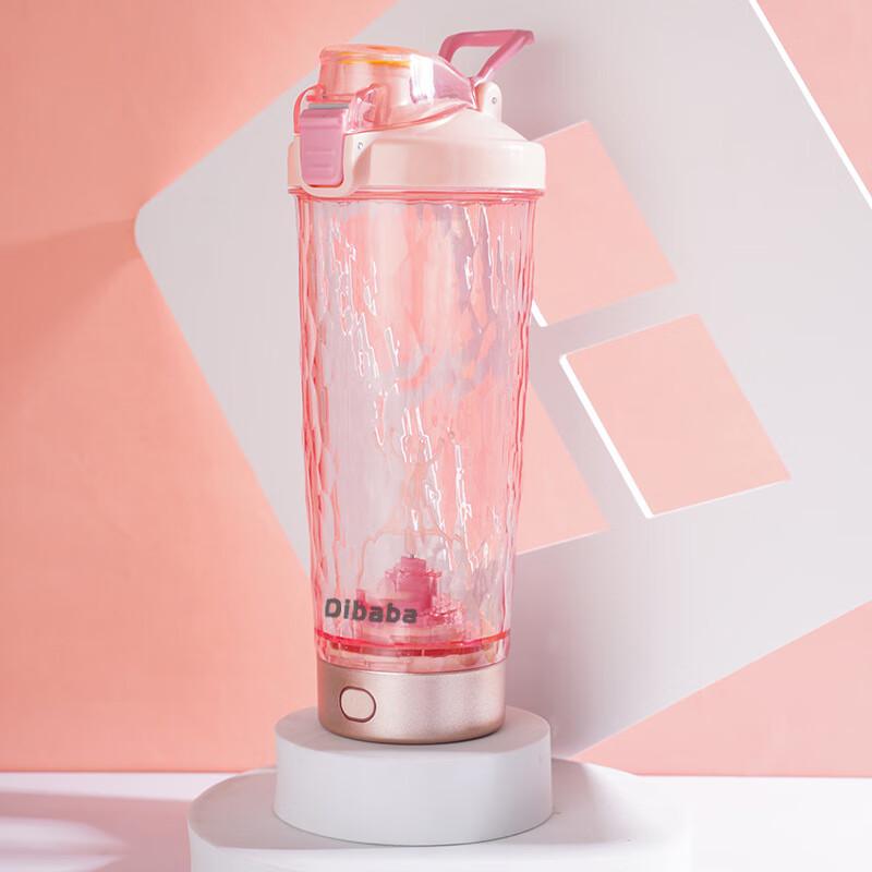 Zhi Shi Automatic Electric Shaker Bottle