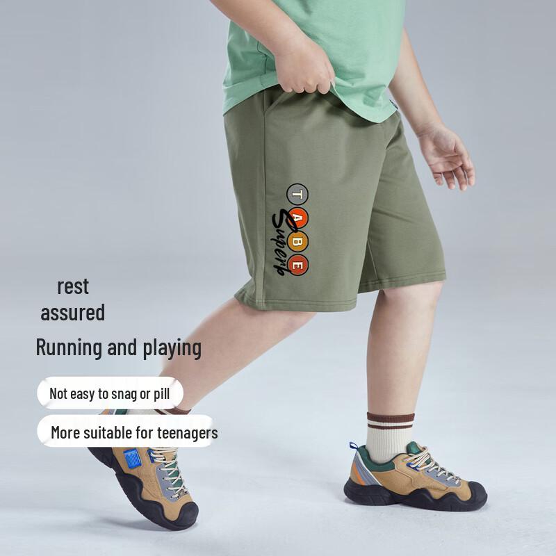 Boys Casual Sport Shorts 140