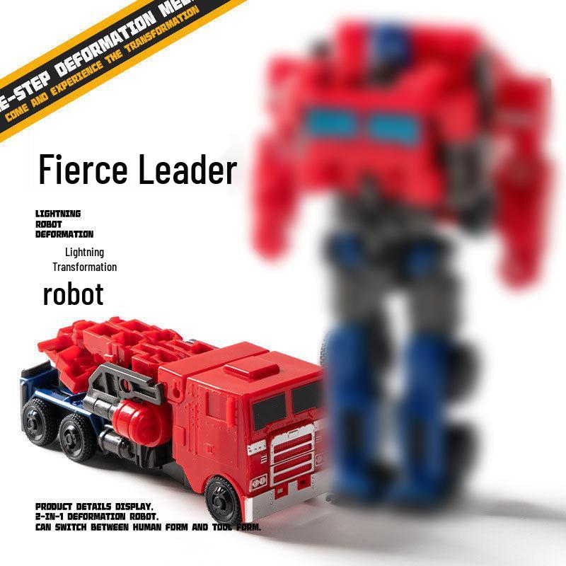 

Игрушка-трансформер в один шаг: Самолет, Танк, Полицейская машина для детей