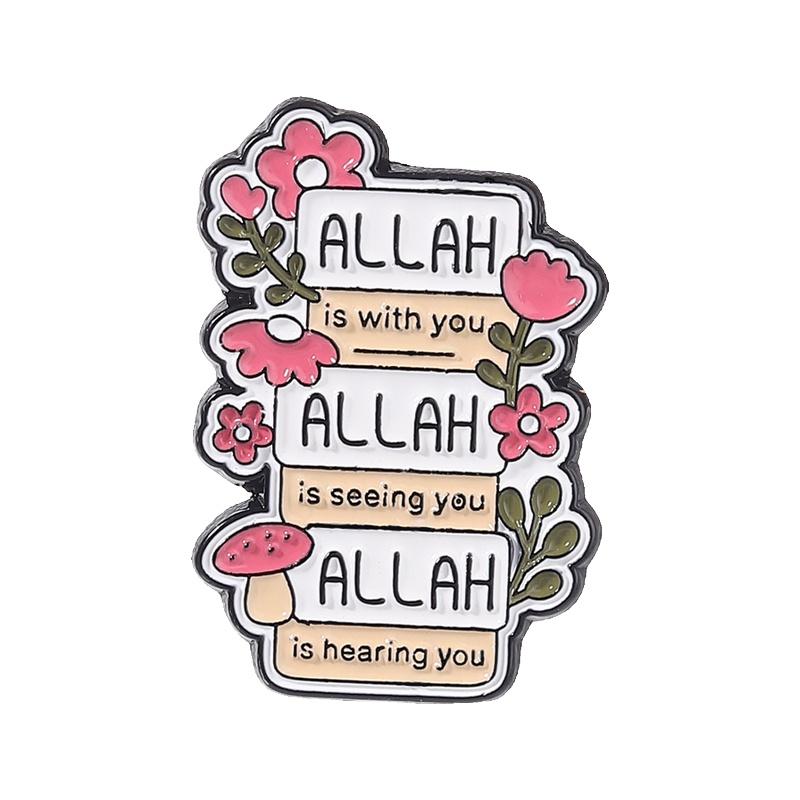 Allah Is With You Enamel Pins Islamic Culture Motivational Quotes Faith Reminder Brooches Lapel Badge Jewelry Gifts for Friends