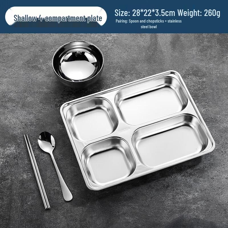 Wuhe 304 Stainless Steel Divided Lunch Box Set