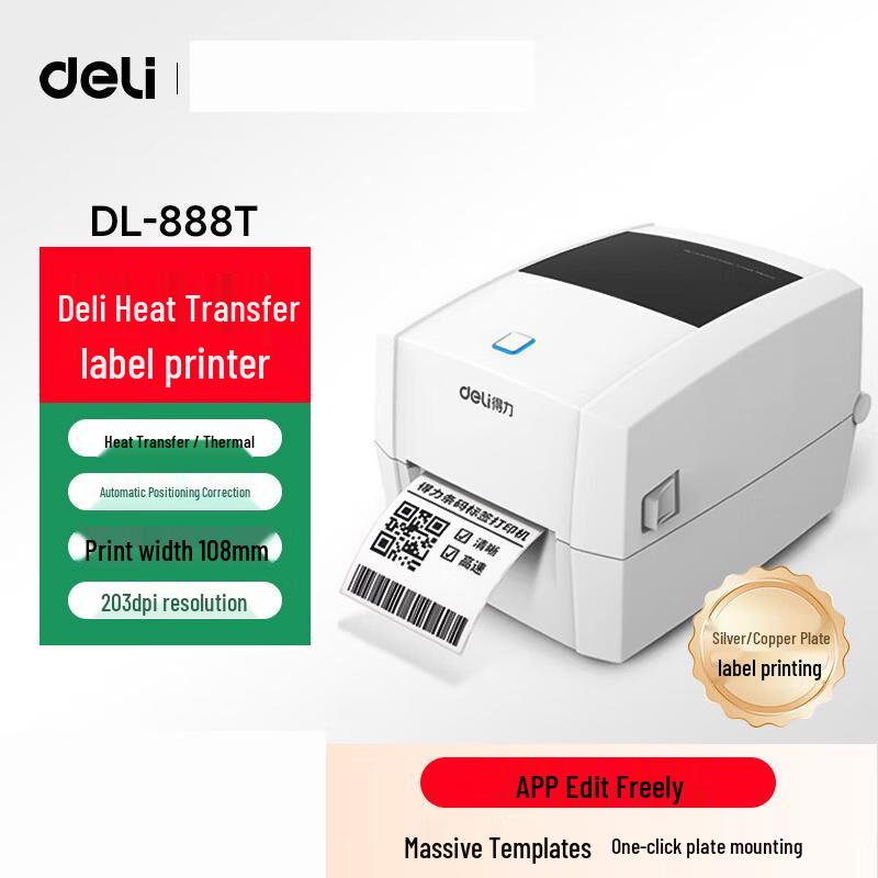 

Deli Thermal Transfer Printer CN plug (adapter included)