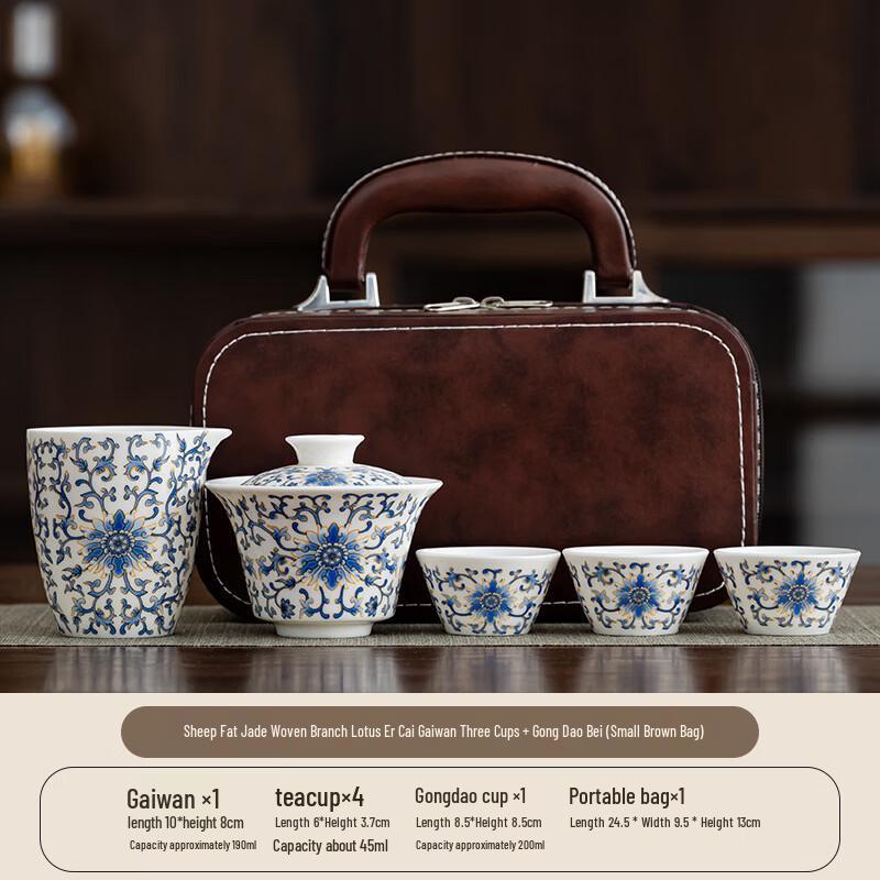 Yuzhuxun Ceramic Gongfu Tea Set