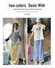 Dopamine Polka Dot Wide-Leg Pants - Women's Spring/Autumn 2025: New High-Waisted, Slimming, Draped, Casual Yamamoto Style