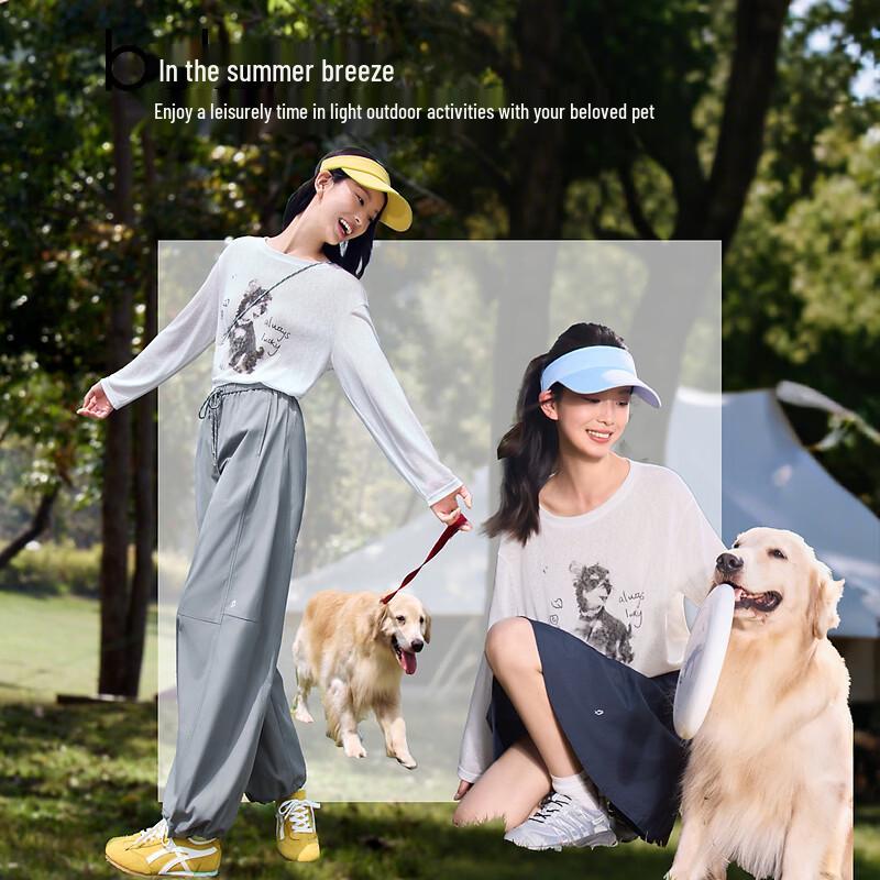 T-shirt Betu d'été léger à sensation seconde peau