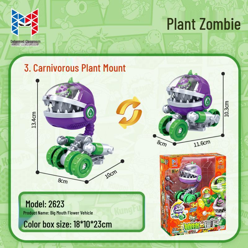 Plants vs. Zombies Transforming Robot Toy Set: Three-in-One Watermelon Chomper Flower Tank