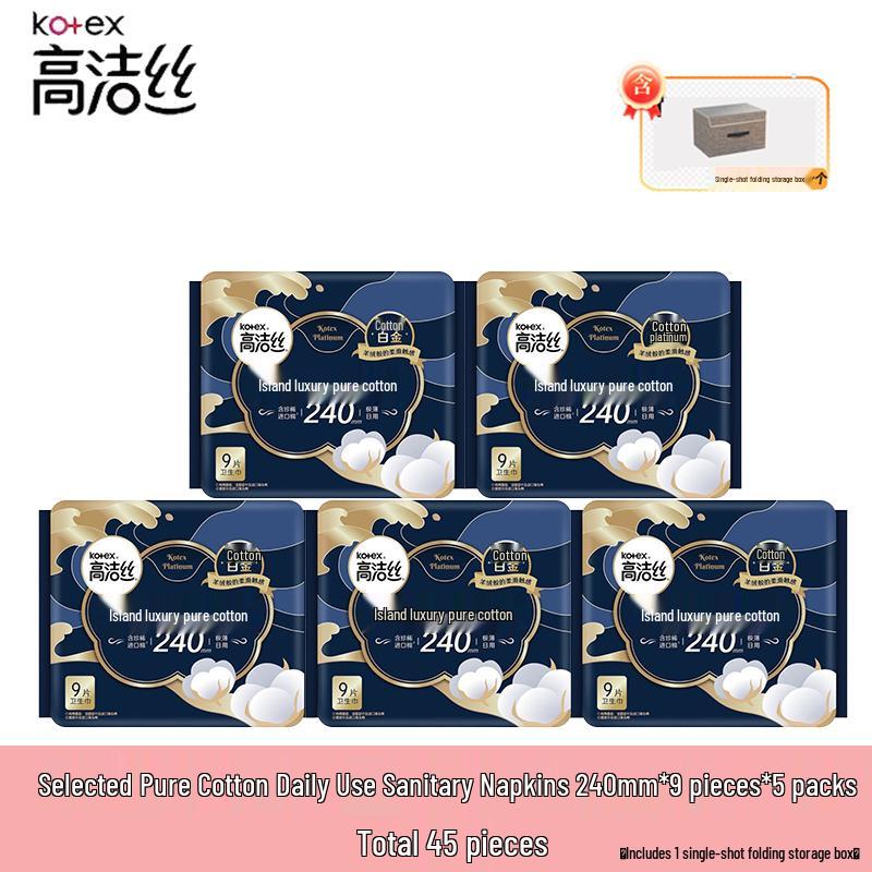 Kotex Premium Ежедневные гигиенические прокладки из чистого хлопка
