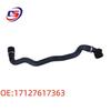 Compatible BMW F39 F45 F46 F49 F52 Radiator Hose Coolant Pipe OE:17127617363