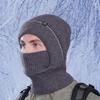 WTEMPO Men's Autumn Winter Ear/Face Protection Knitted Hats Cold-proof Windproof Outdoor Cycling Hats Solid Color Thick Warm Plush Inner Woolen Hats