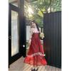 Holiday Wind Fringe Splicing Suspender Dress Women's Summer New Waist Irregular Gentle First Love Long Dress