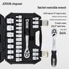 Jerxun Industrial Ratchet Socket Wrench Set