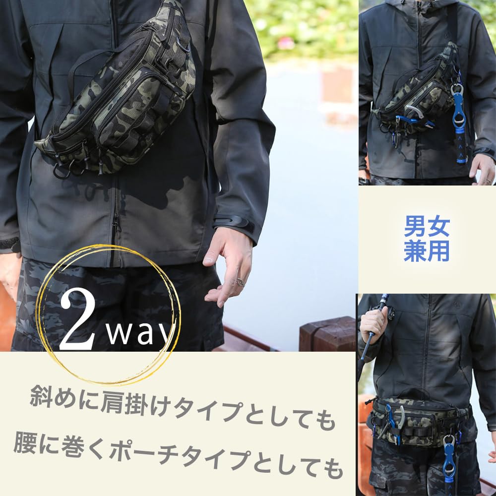 Thujopsis Impermeable Pesca Cuerpo Aparejo Eging con Línea Bolsa Negra, Bolsa, Bolsa, Bolsa, 2 Vías, Cortador,