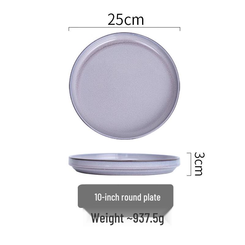 

Retro Chinese Style Kiln-Glazed Ceramic Dumpling Plate