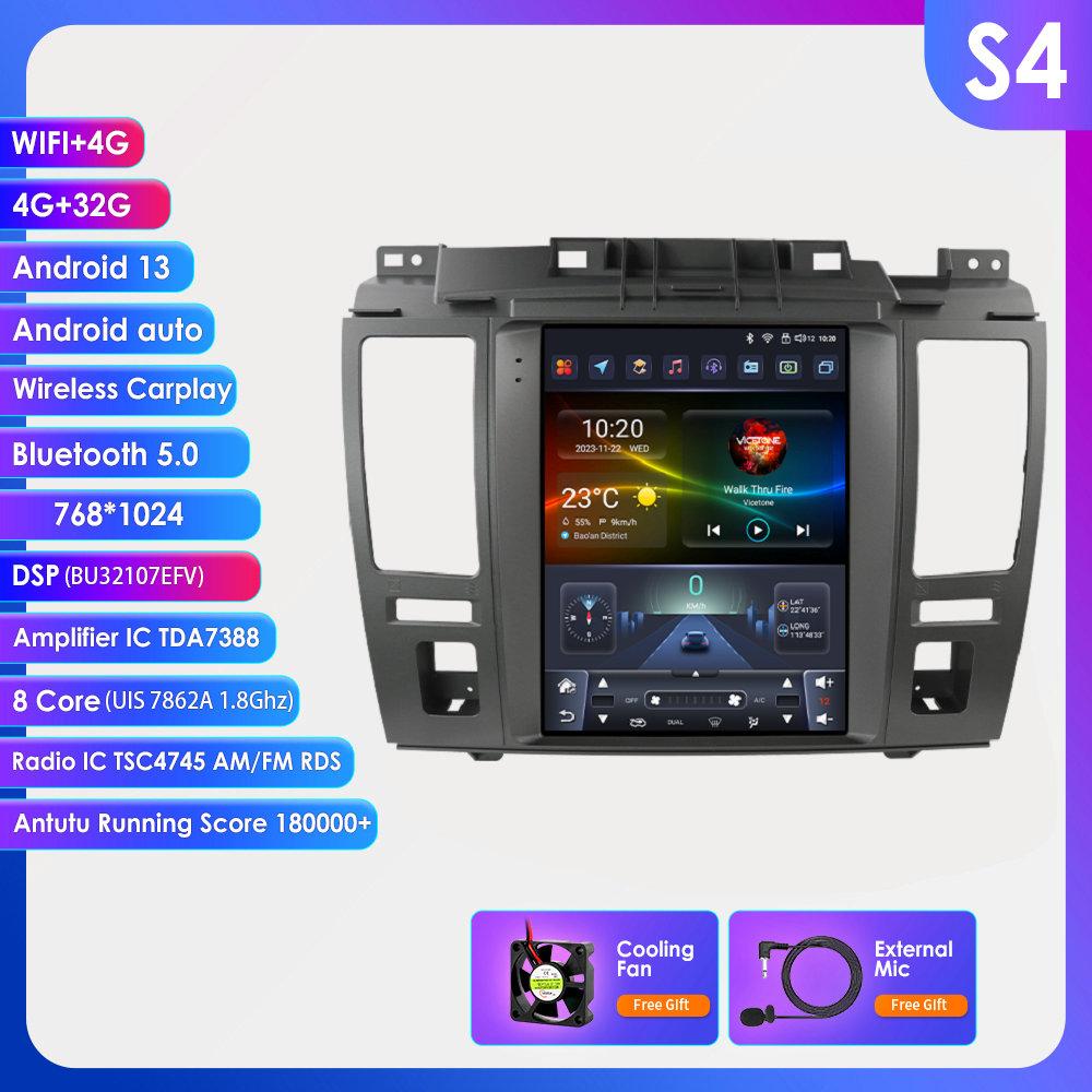

Ossuret Android Car Radio для Nissan Tiida C11 2004 - 2013 Мультимедиа 9,7-дюймовый вертикальный экран Carplay Android Auto Интеллектуальный мультимедийный проигрыватель RDS S4 8Core 4G 32G